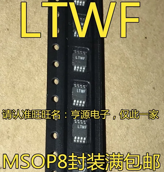 LT1767   LT1767EMS8-5  LTWF MSOP-8