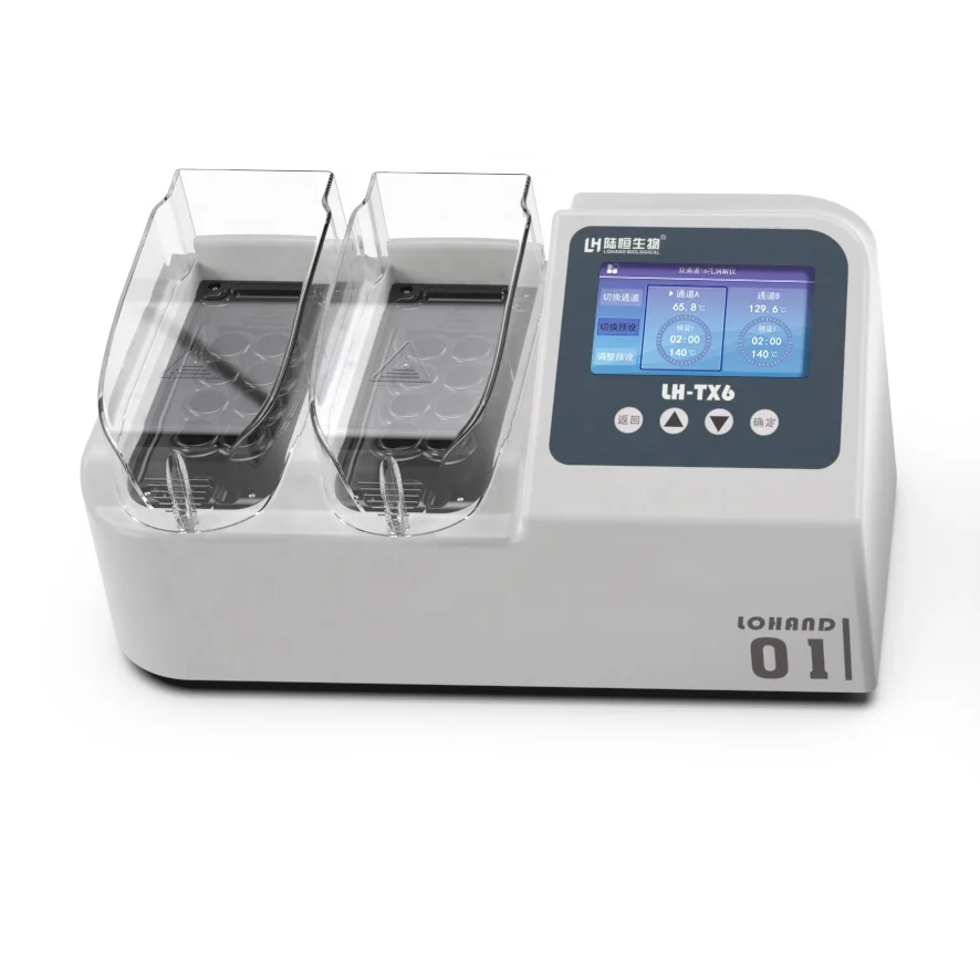 Lohand Chemical Oxy-gen Demand Test 16 Vials Digital COD Reactor for COD Analysis Digestion with Factory Price