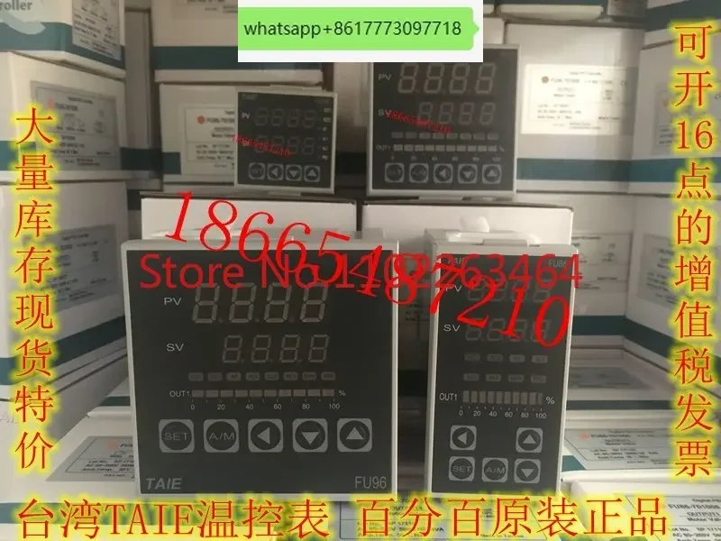 

[Genuine] FU96/FU86/FU72/FU48-101000/201000/301000/701000