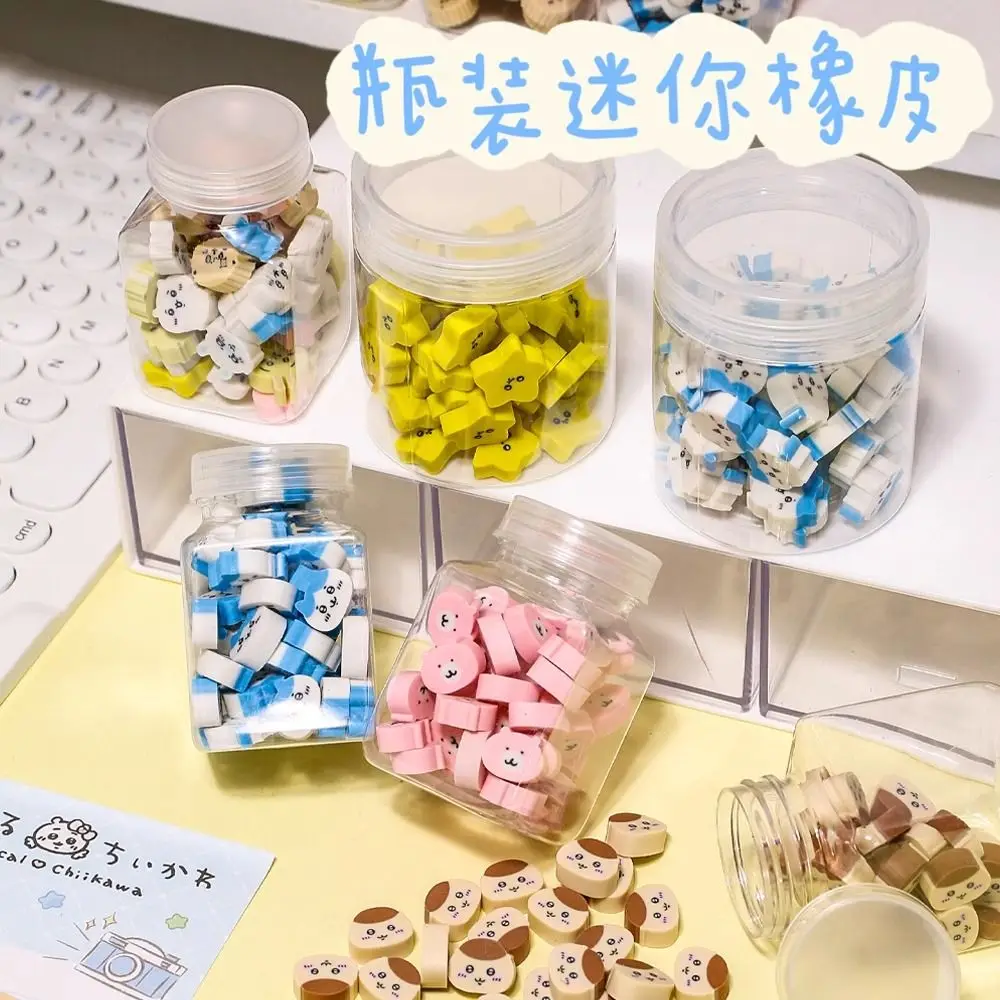

50 Pcs/bottle Chiikawa Erasers Cartoon Cute for Students Special Use School Stationery Teacher Prizes Mall Gift School Supplies