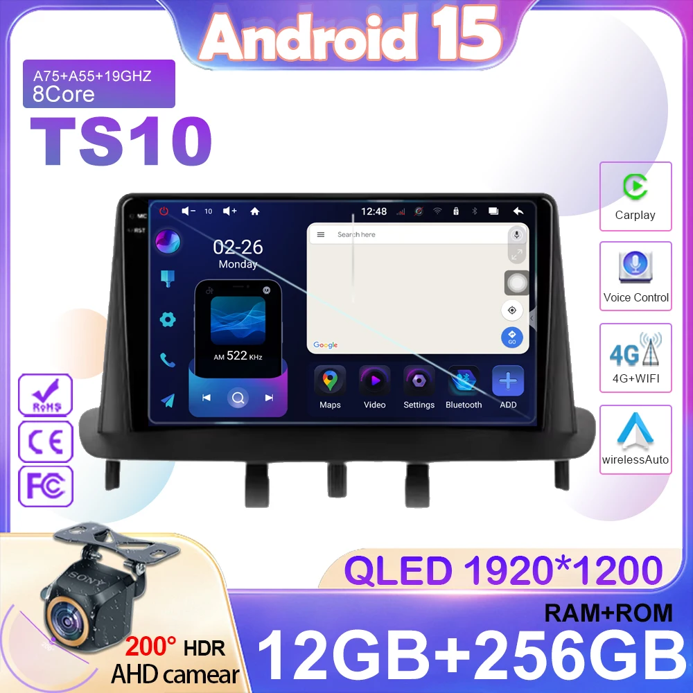 Android 15 For Rena… - image