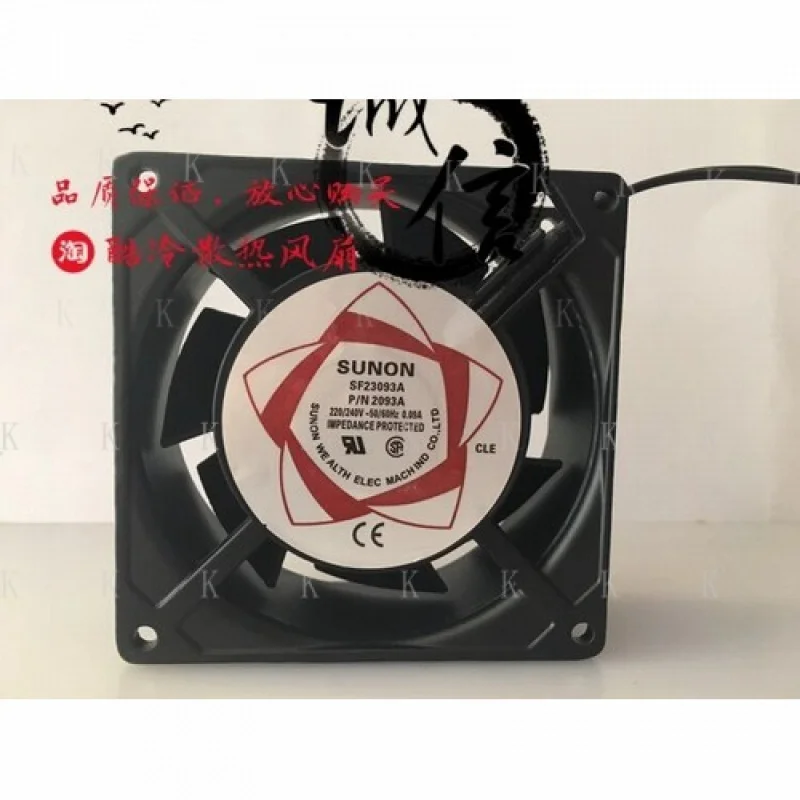 c-for-sunon-sf23093a-p-n2093a-220v-240v-009a-90-90-38mm-ac冷却ファン