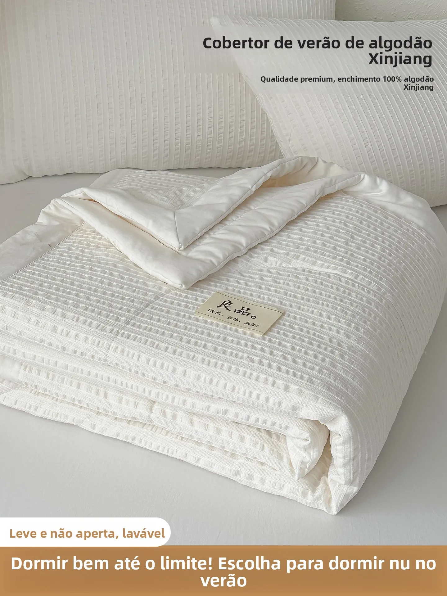 xinjiang-cotton-summer-cool-quilt-color-woven-embroidery-air-conditioner-quilt-washable-student-dormitory-single-double-light