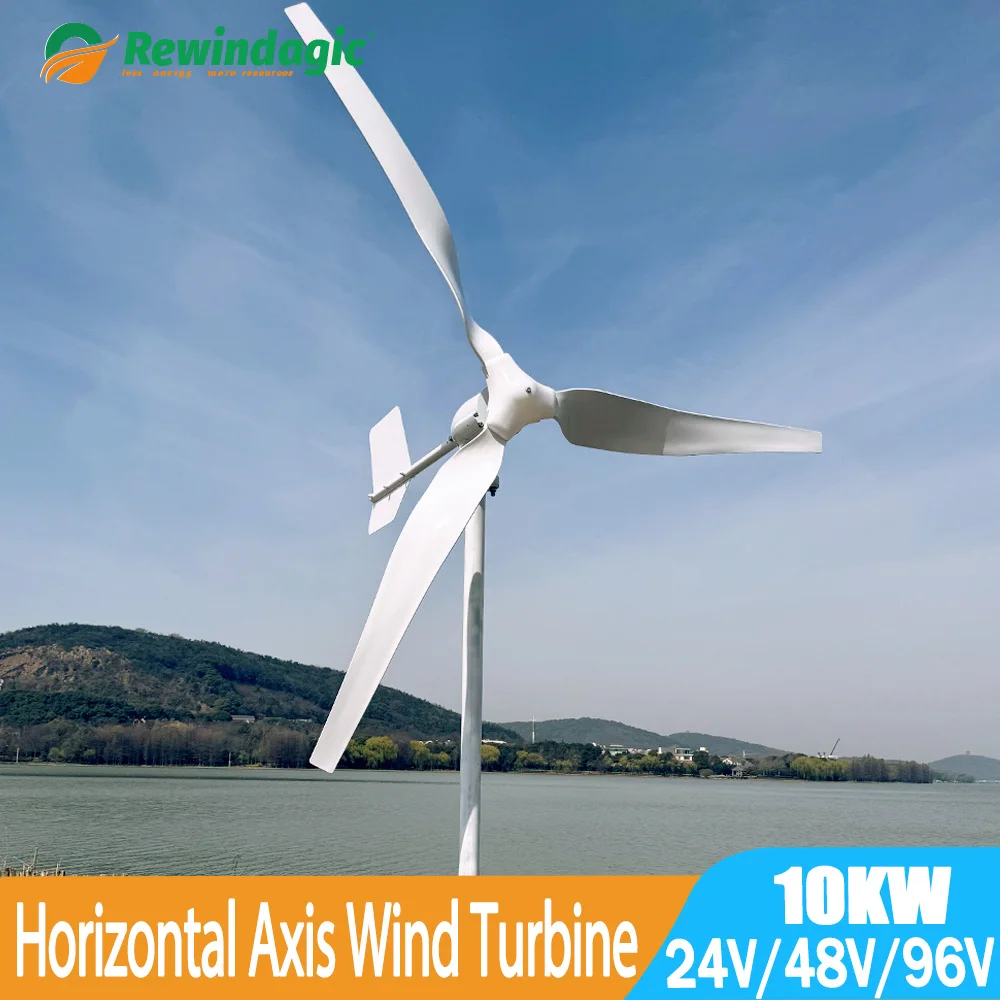 

10KW 20KW 24V 48V Free Energy Off Grid System Horizontal Home Wind Turbines Wind Generator Power Windmill With MPPT Controllerl