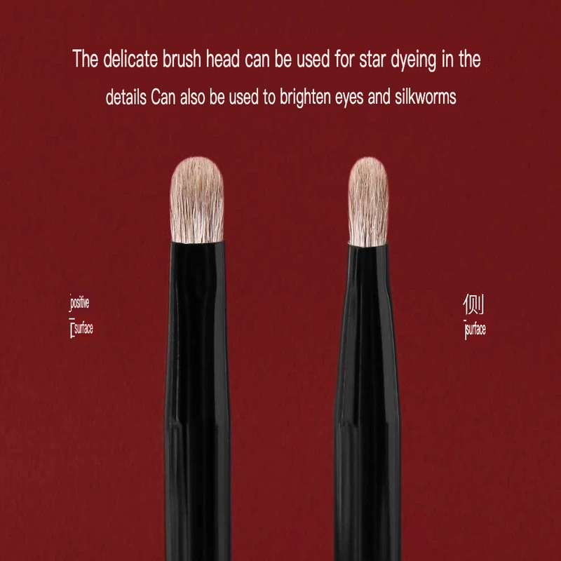 Qianlian H11 Portable Eyeshadow Makeup Brush Small Animal Hair Soft round Head for Precise Application Beginner Friendly