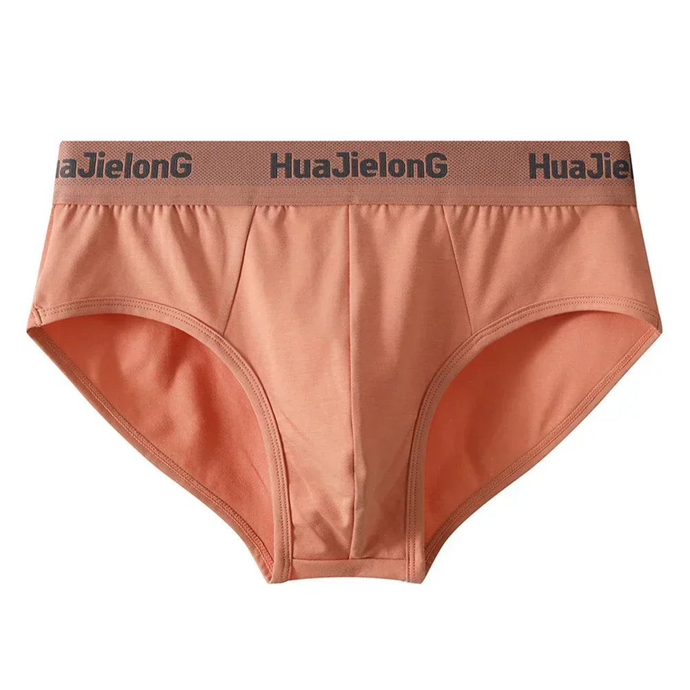 

Breathable Underwear Mens Briefs Relaxation Loose Fit Medium Waist Style Solid Color Pattern Suitable For All Seasons