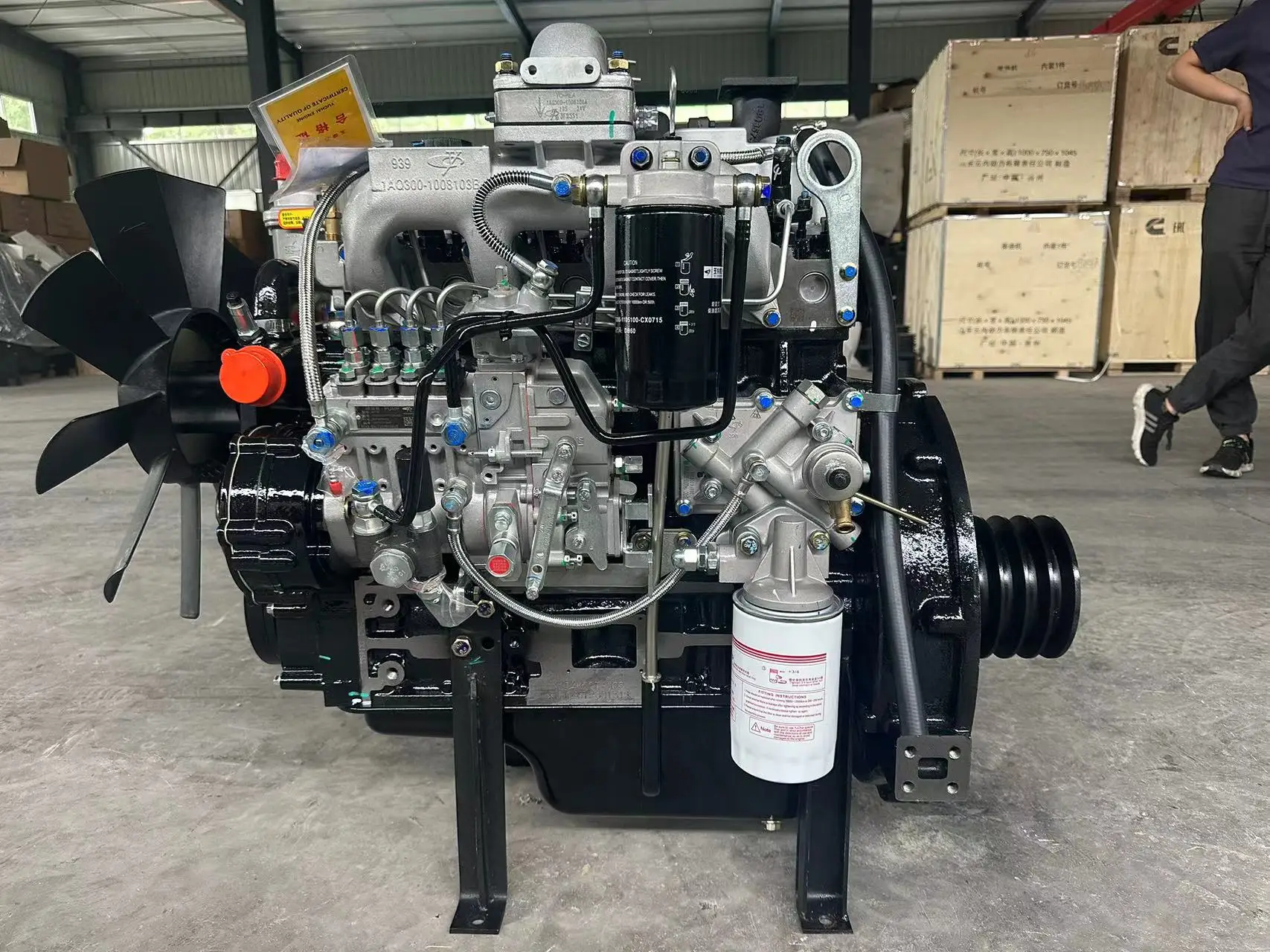 Yuchai YCD4M22T-105 77.3KW 2400RPM ngin لـ Whl Loadr Marin Powr