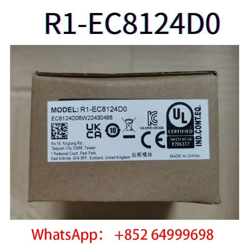 

Brand New R1-EC8124D0 Remote Module