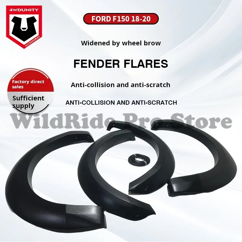 

Сверхмощные текстурированные расширители крыльев из АБС-пластика для Ford F-150 2018. | Удлинители колесной арки с широким покрытием и прямым болтом
