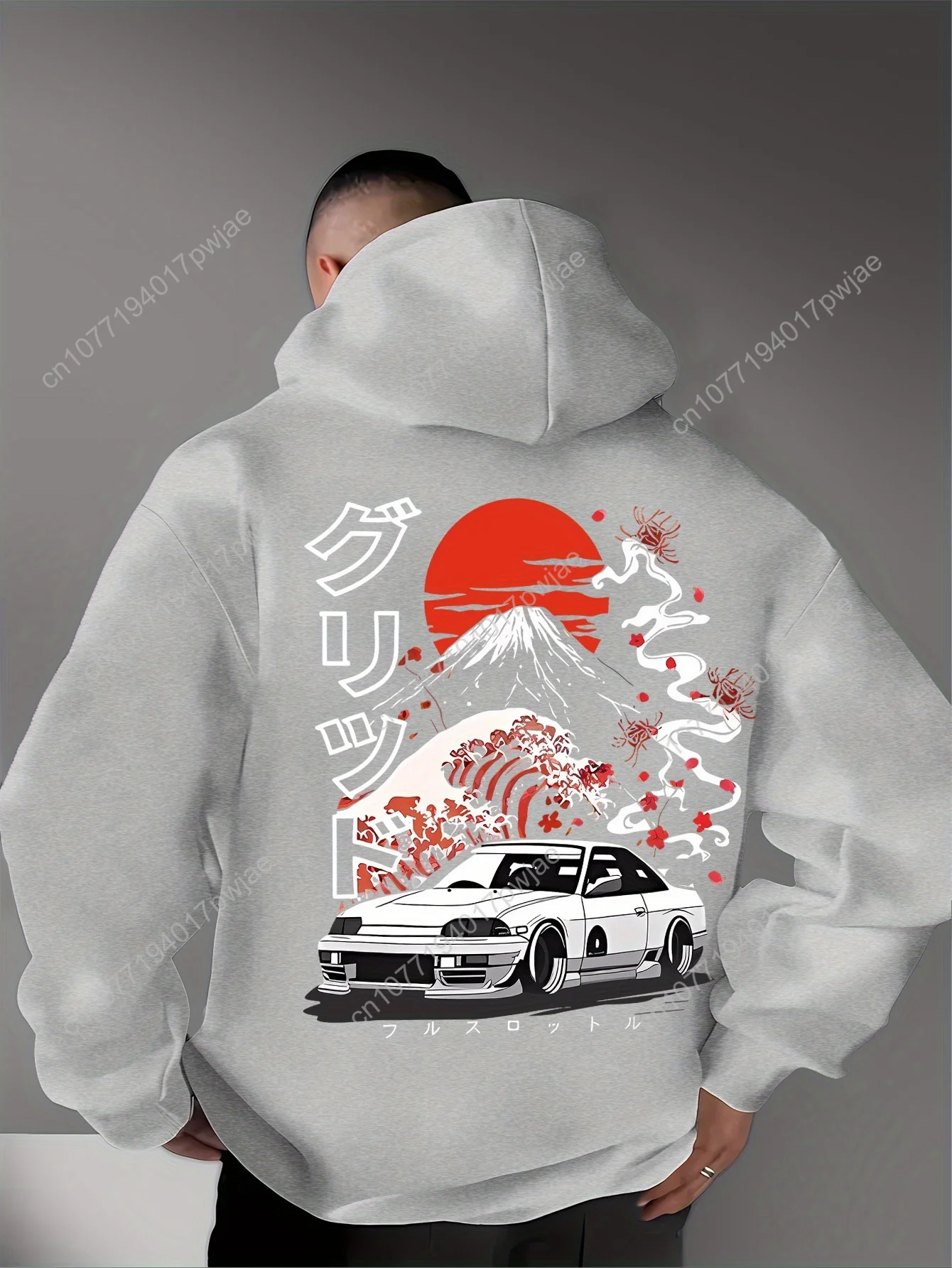 Un sweat à capuche décontracté et élégant d'inspiration japonaise pour hommes avec éléments de montagne et de liberté, pull à manches longues, coupe régulière.