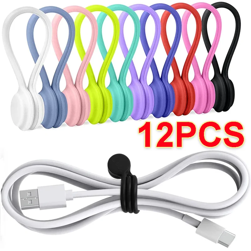 3-12PCS Magnetic Cable Ties Silicone Cable Winder Organizer Cord Headphone Storage Holder Cord Clips For Earphone Data Cable