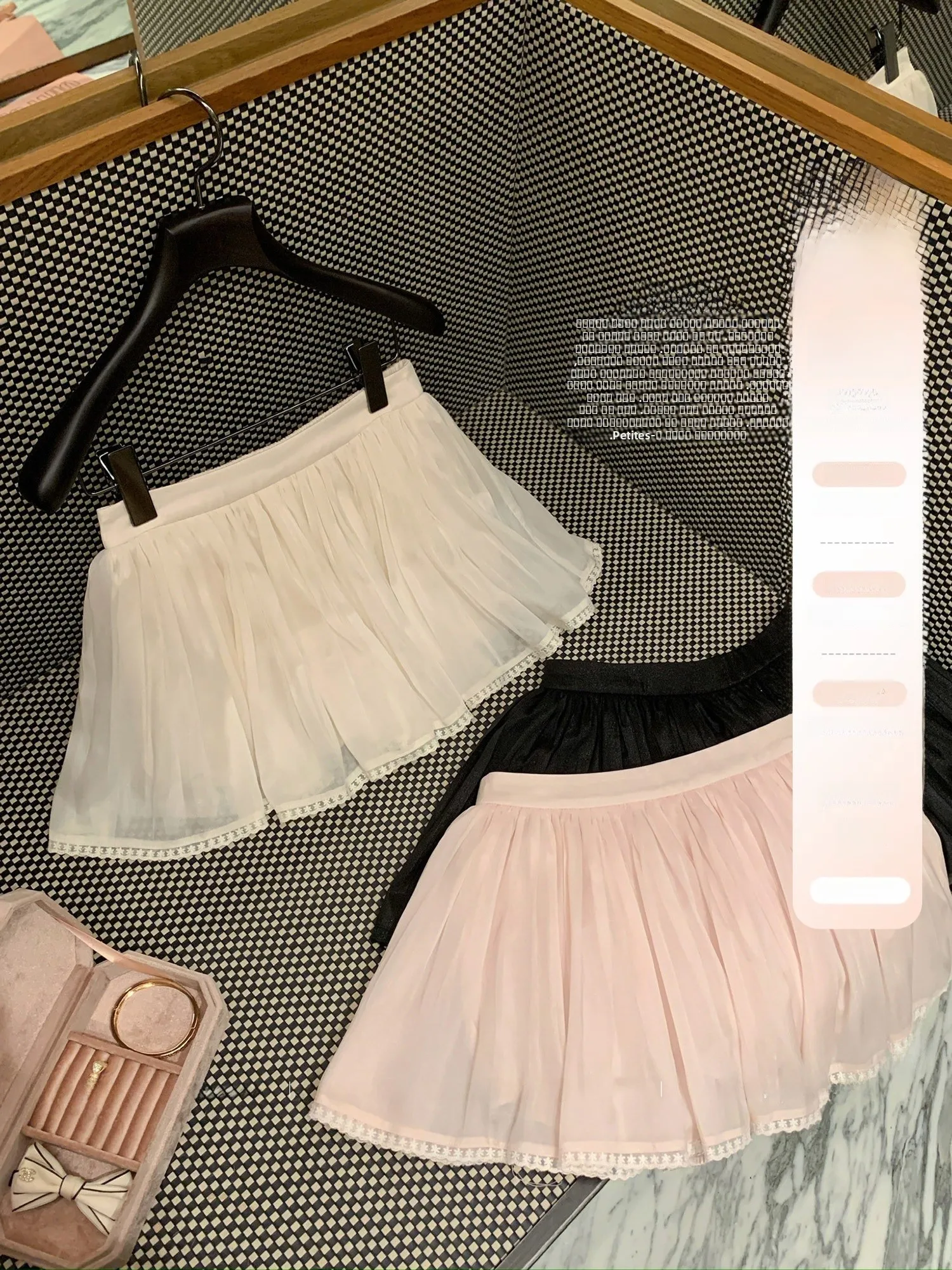 

Юбка Lukira Gentle Chiffon для женщин, весна 2026, плиссированная короткая юбка, однотонная, с кружевной отделкой, дышащая, приятная для кожи, из полиэстера.