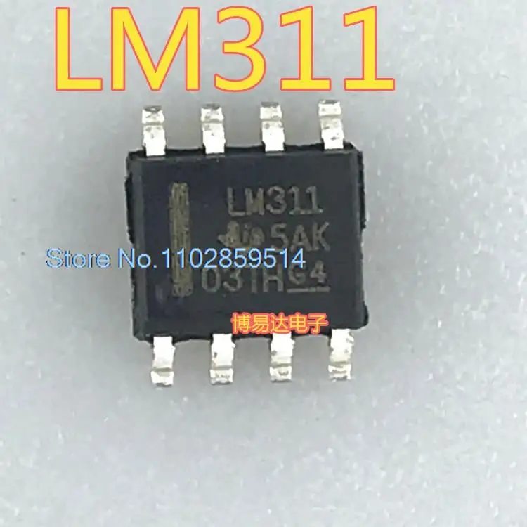 20 قطعة/الوحدة LM311DR LM311 SOP-8