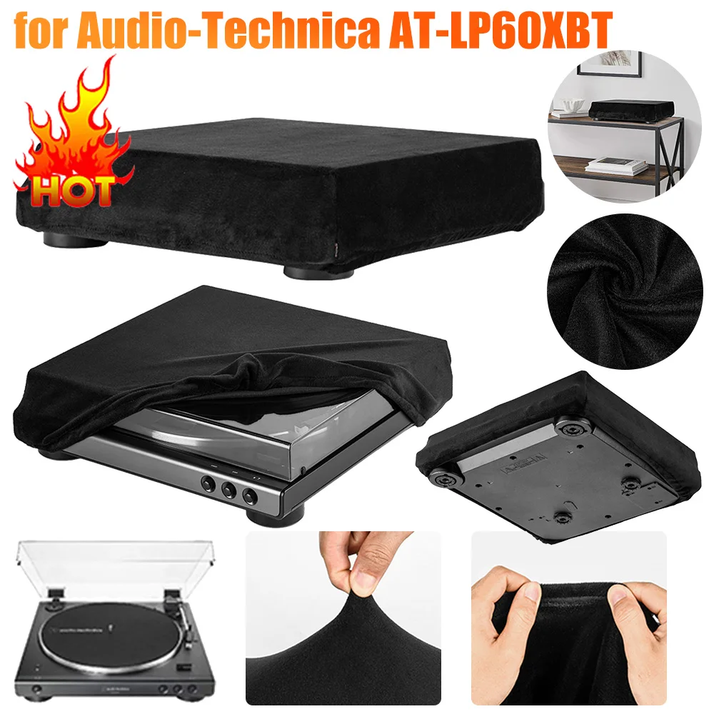 턴테이블 더스트 커버 스판덱스 고탄성 턴테이블 슬리브 오디오 테크니카 AT-LP60XBT 레코드 플레이어용 보호 케이스 커버