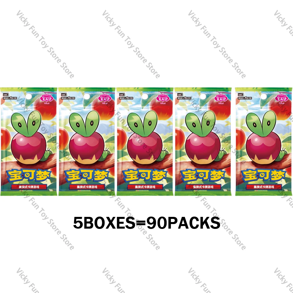 Auf Lager 100% Original Echtes Pokemon Gem Pack 6 Booster Pack PTCG Gem Pack Band Sechs Vol.6 Vereinfachtes Chinesisch Vol.6 Karte