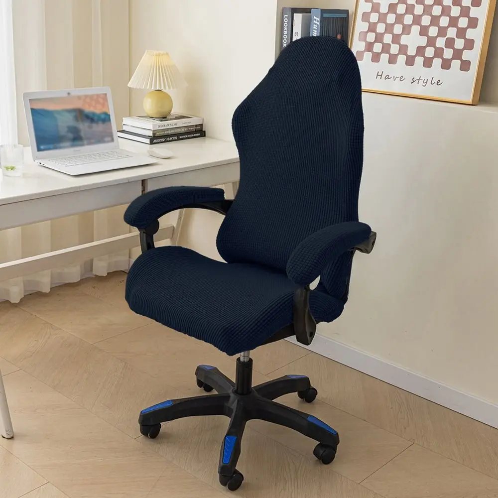 Solid Color Gaming Chair Cover Polyester Elastic Computer Chair Cover with Armrest Cover Dustproof Chair Seat Slipcovers