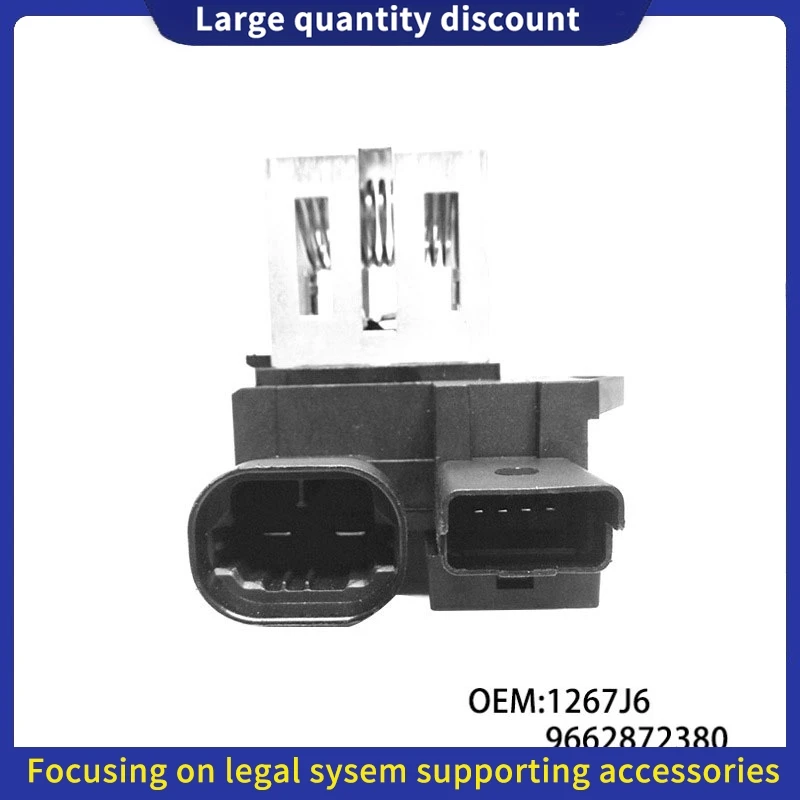 1267J6 FOR Peugeot 1007 207 208 301 2008 407 508 Citroen C2 C3 DS3 Do Radiador Do Motor Resistor Relay 98372A01 9827870080