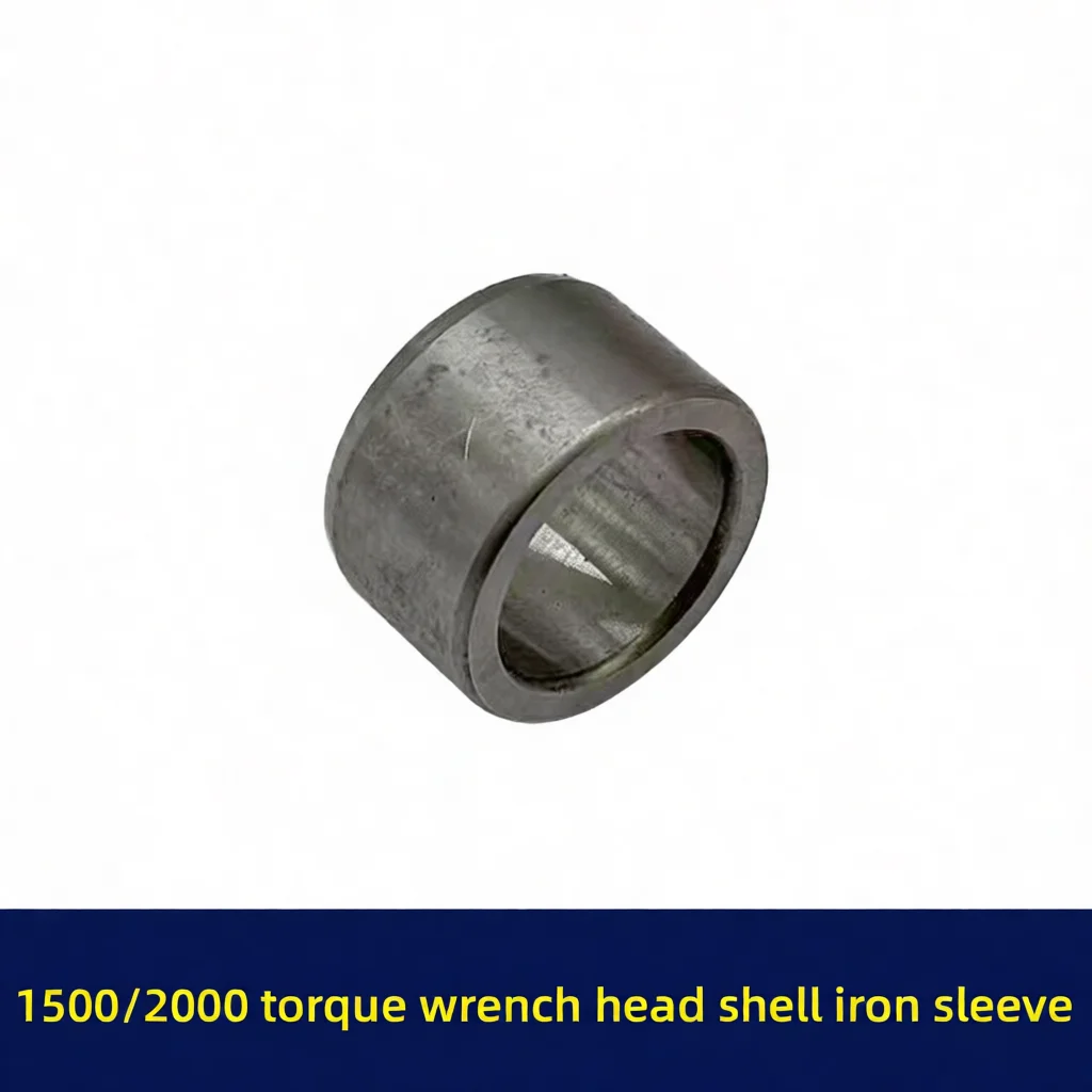 Metal Output Shaft Sleeve Adapter For 1500 2000 Electric Impact Wrench Drive Anvil Replacement Hardware Maintenance Accessory