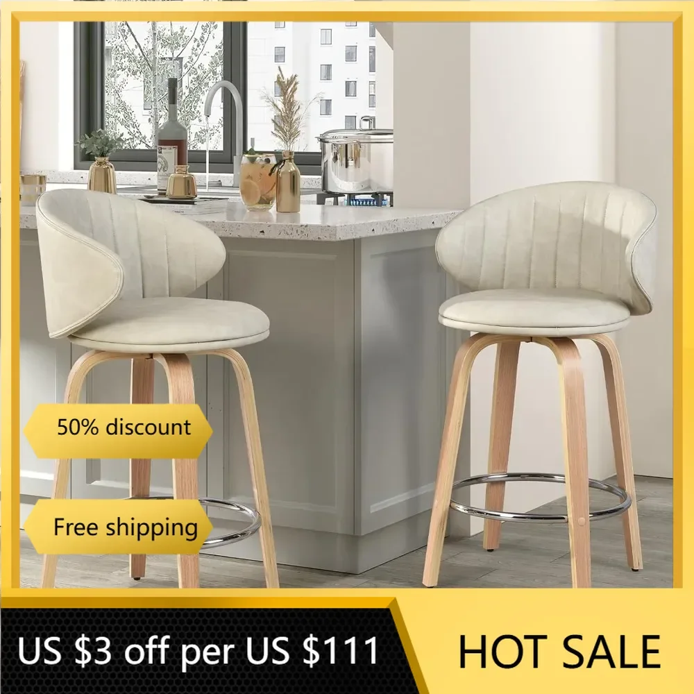 

Modern Bar Stools Set of 2 Mid Century Bentwood Barstools Swivel Faux Leather Stools with Back for Kitchen Counter Restaurant,