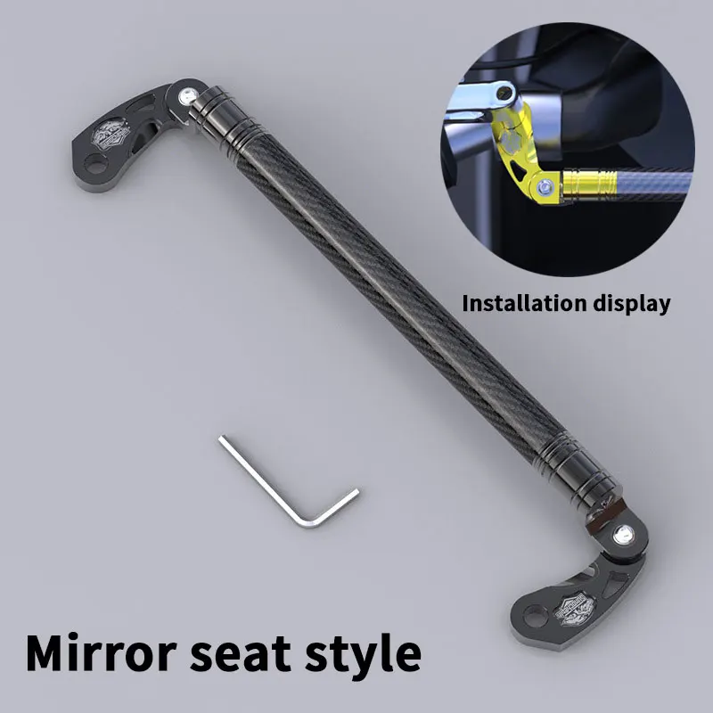 22mm Motorcycle Carbon Fiber Balance Bar Multifunctional Handlebar Aluminum Alloy Adjustable Length Balance Bar M10