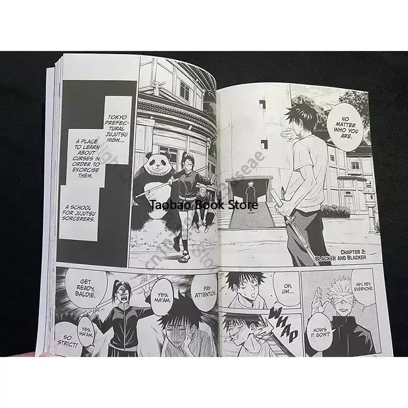 Imagem -03 - Jujutsu Kaisen Manga Livro para Adolescentes Mistério Suspense Inglês Banda Desenhada Juventude Fantasia Ciência Volume Manga Book Juventude
