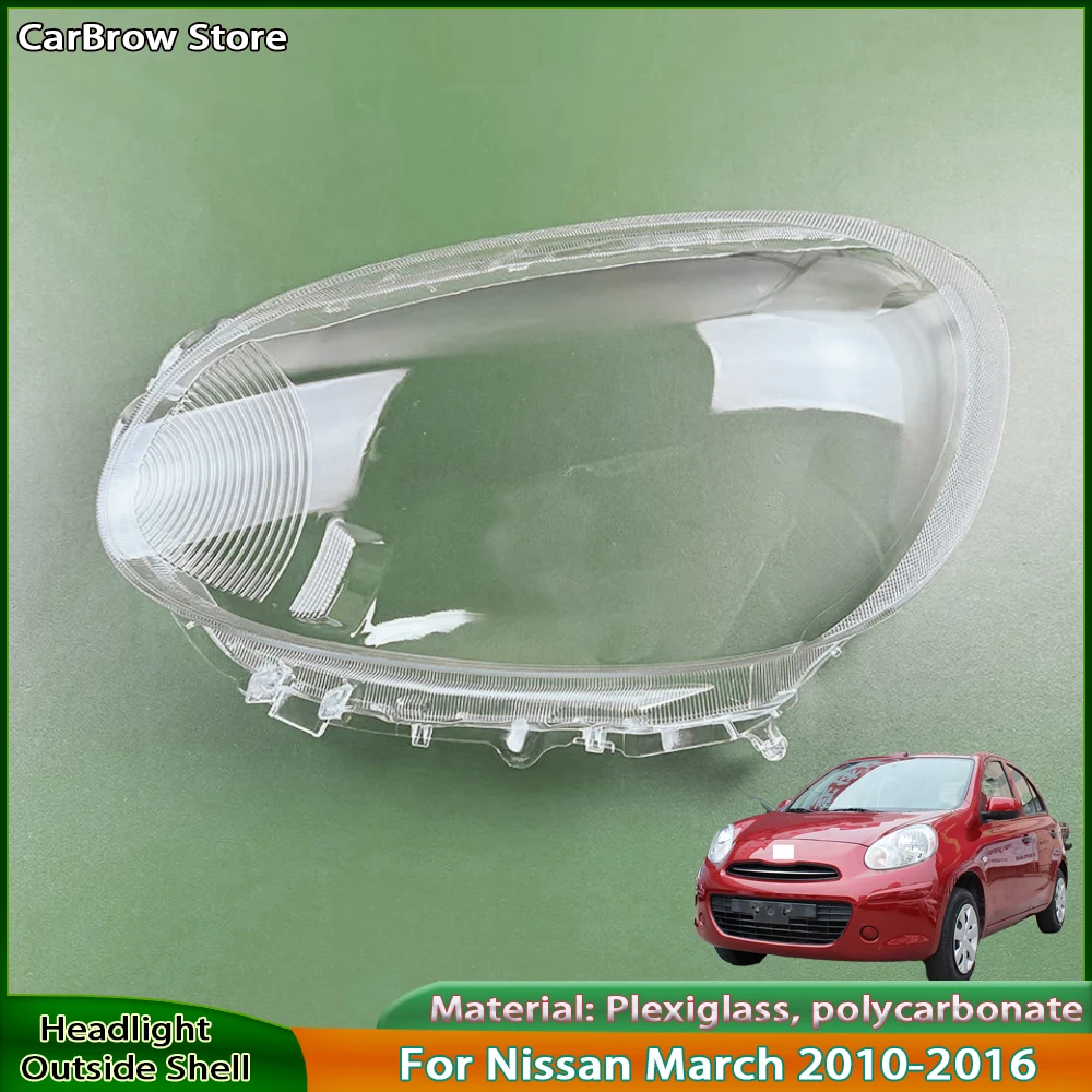 

Для Nissan March 2010 2011 2012 2013 2014 2015 2016 передний абажур, корпус фары, абажур, линза из плексигласа