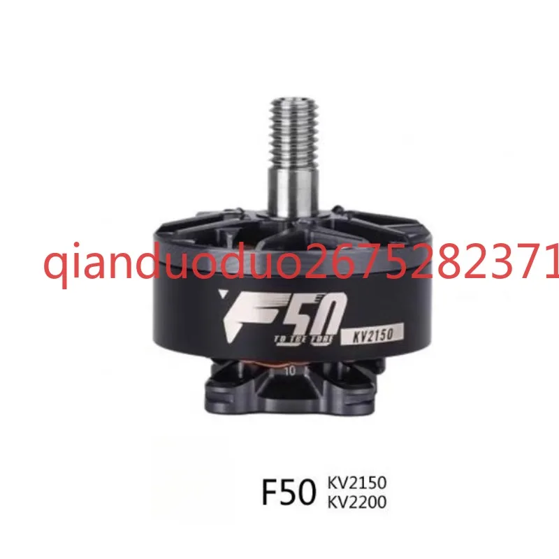 

Suitable for f50 tmotor, light weight, high response, brushless motor, for track racing