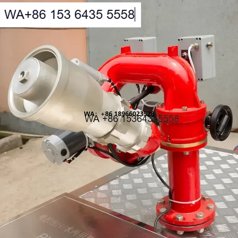 Wmwmnu for Aluminum Alloy Fixed Water Cannon Fire Hose  Robot Long distance Extinguishing 100L s Flow