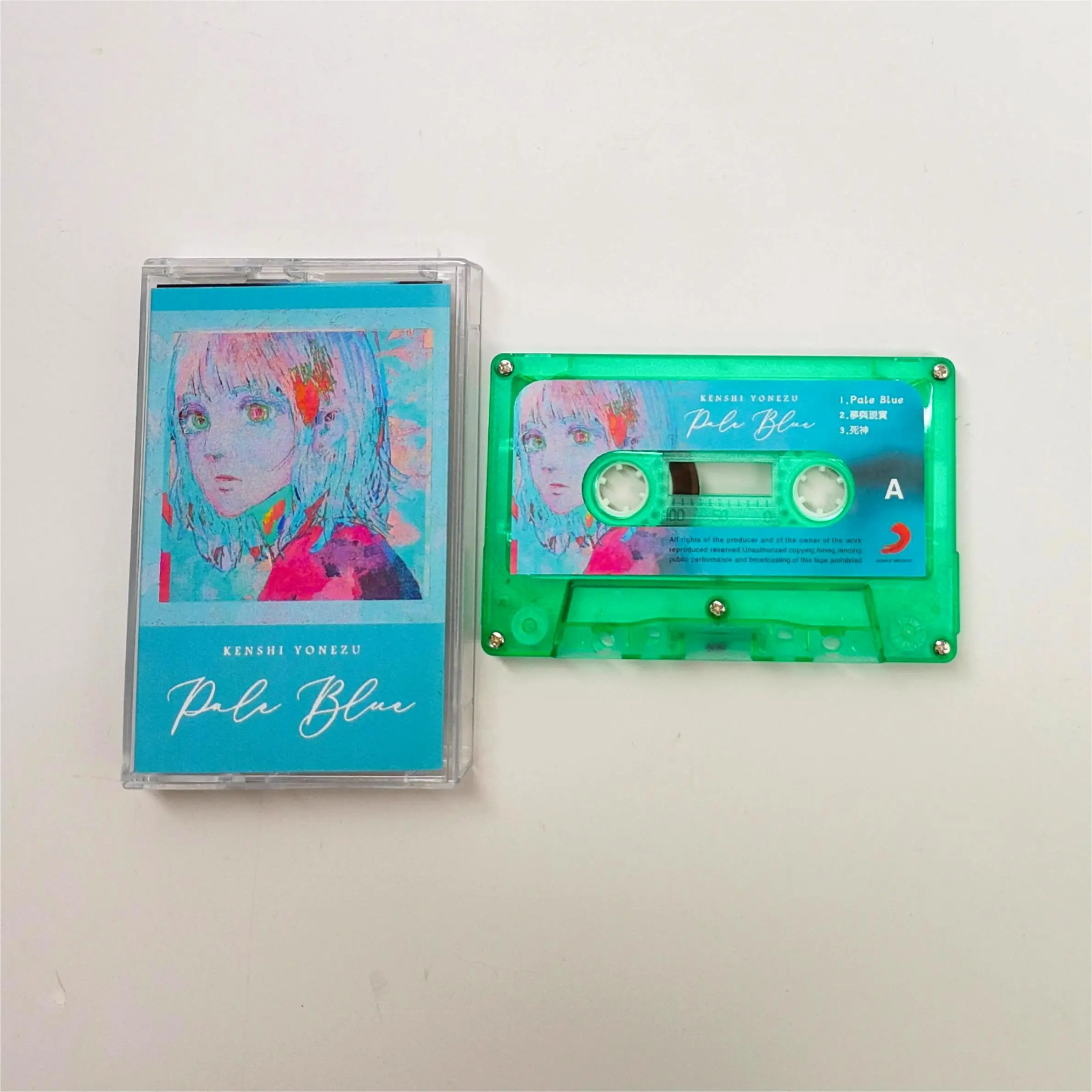 Classic Yonezu Kenshi Music Tape Pale Blue EP Album Music Record Cassettes Cosplay Walkman Recorder Car Party Soundtracks Box