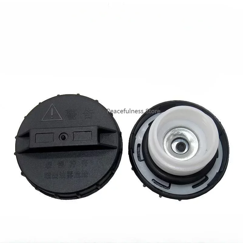 Suitable for Dongfeng Xiaokang Fuel Tank Cap K07/K17/K01/V22/V27/V07S/C37 Tank Mouth Rubber Cap 70351