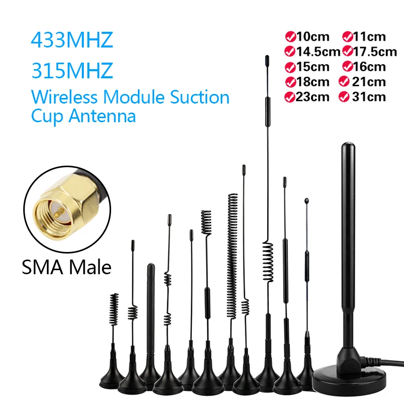 GWS lora 433mhz 315MHZ 470MHZ SMA ذكر وحدة لاسلكية متعددة الاتجاهات LORAWAN هوائي مصاصة 3M RG174 نظام قراءة متر ذكي