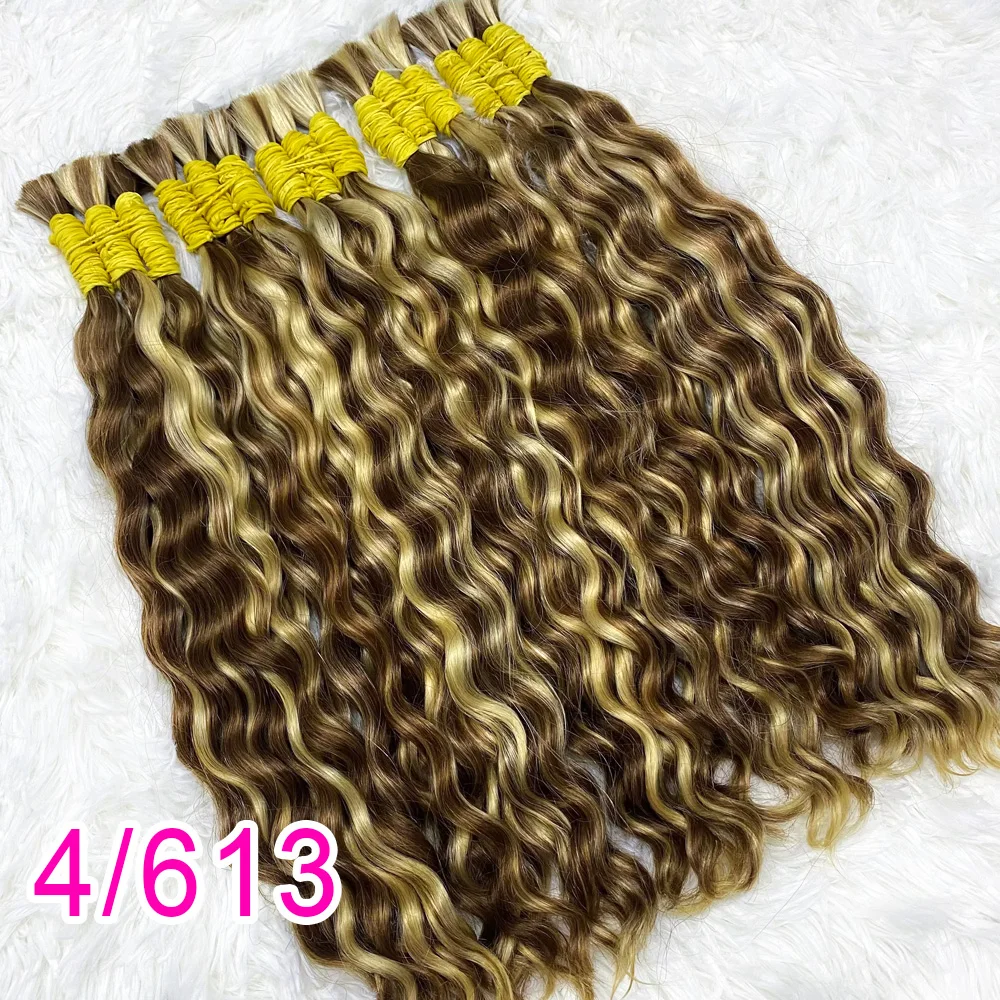 人毛バンドル編組ヘア自由奔放に生きる三つ編み 50 グラム 10A ブラジルバージンディープウェーブバルク人毛なし横糸ヘアバルクエクステンション