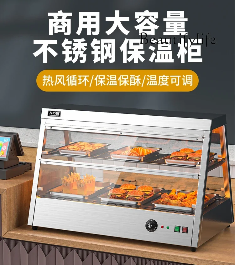 Food Insulation Cabinet Commercial Heating Fried Chicken Burger Deli Display Cabinet