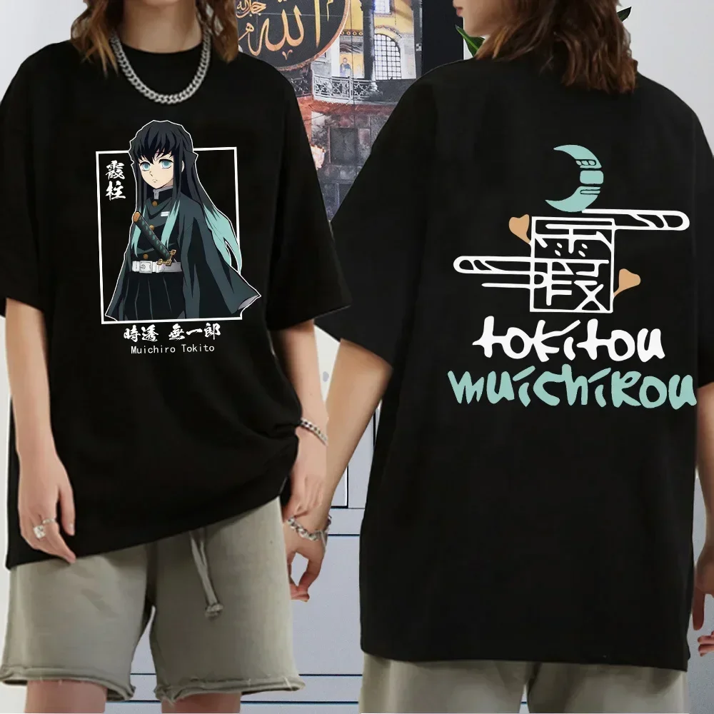 2024 New Tokyo fashion Muichiro Tokito top female anime Japan loose T-shirt  pure cotton clothing