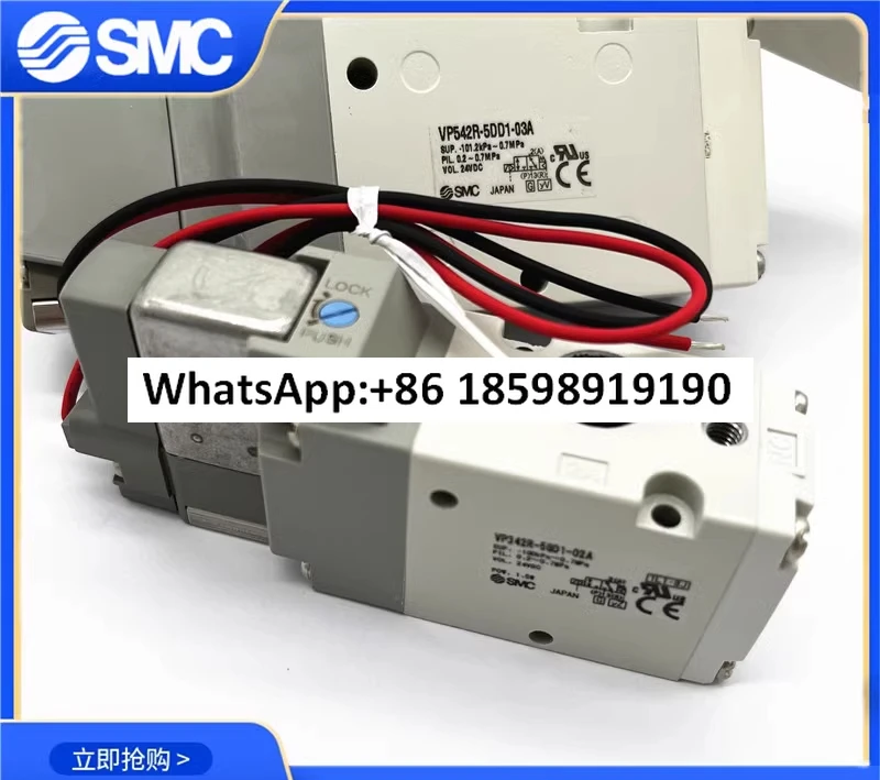 

Электромагнитный клапан SMC VP342R/VP542R/VP742R-5GD1/5D1/5DZ1/5DD1-02A-03A-04A