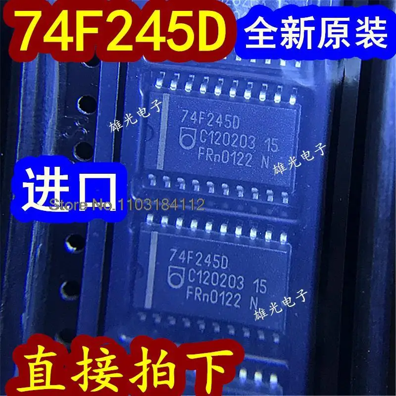 20PCS/LOT  SN74F245DWR N74F245D F245 74F245D SOP20