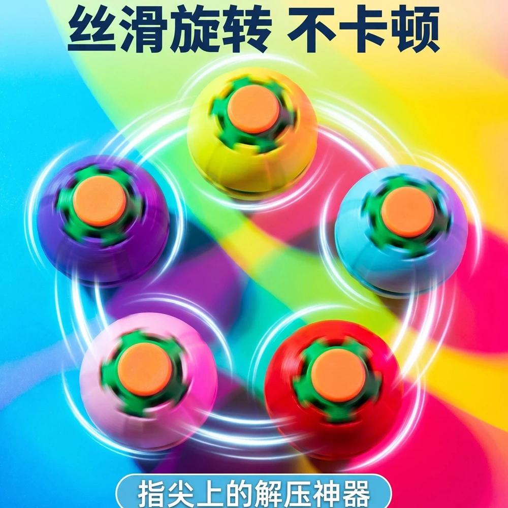 Fidget Spinner a Sfera Stampat - Fidget Spinner Bearing recensione e prezzo