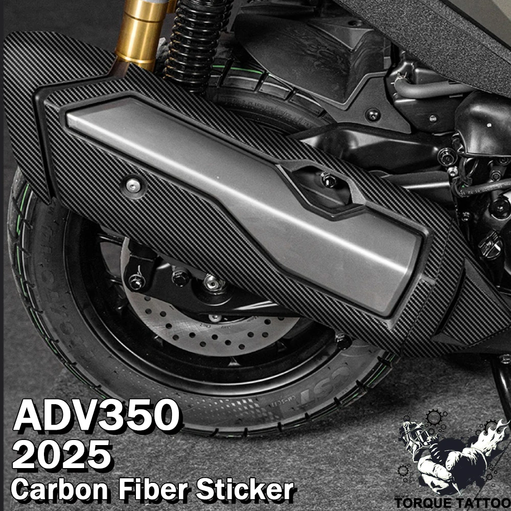 

for Honda ADV350 2025 Carbon Fiber Body Modification Fuel Tank Protection Sticker ADV350 Body Anti-scratch Protection Sticker
