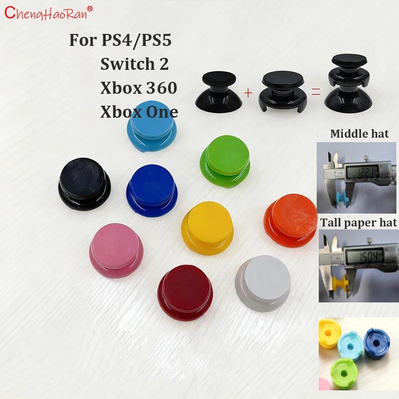2 Type 2PCS Plastic Triangle Height Cap 12.21MM 15.04MM Joystick Height Bracket For PS4/PS5/Xbox 360/Xbox one/Switch 2
