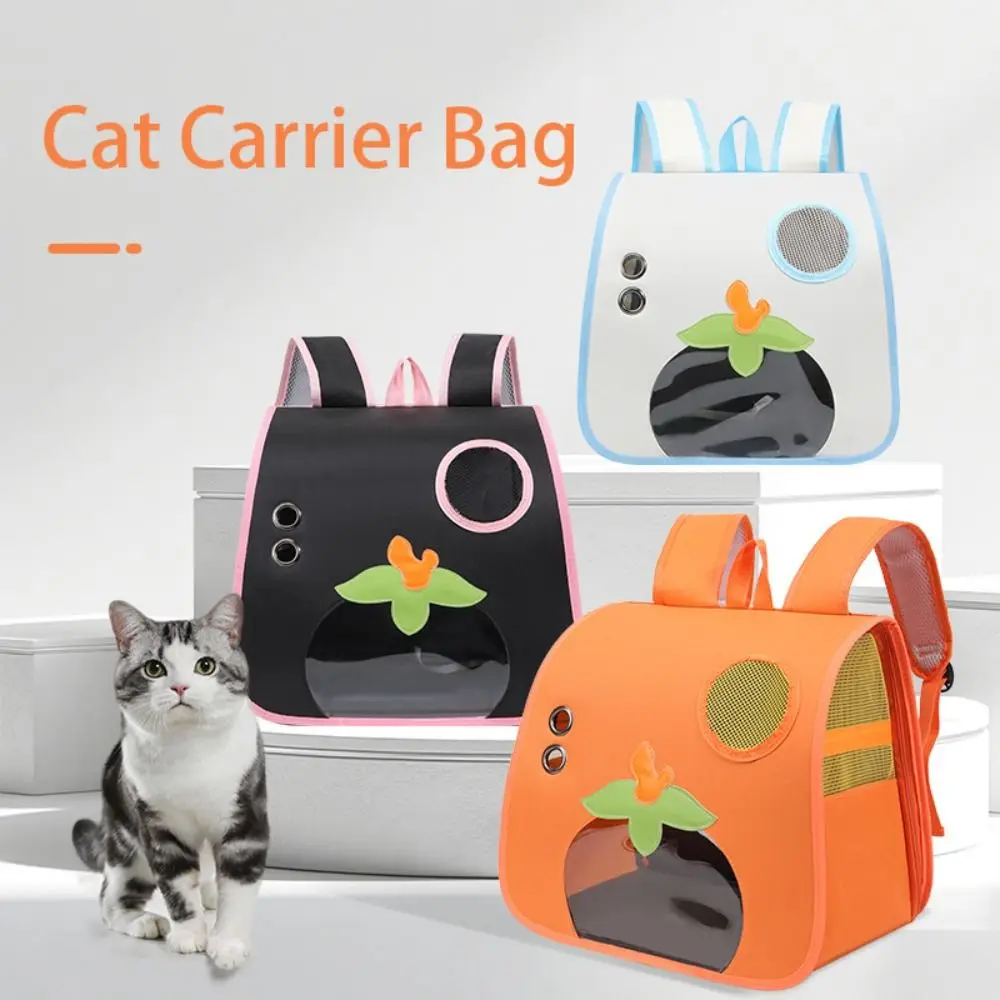 

Lightweight Oxford Cat Carrier Bag Breathable Portable Pet Travel Backpack Large Capacity Pet Carrying Bag Cat/Puppy