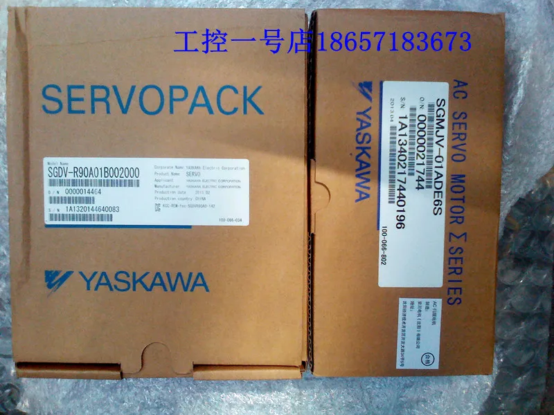 

Original Yaskawa 100W Complete Set, Servo Driver SGDV-R90A11B + Motor SGMJV-01ADE6S