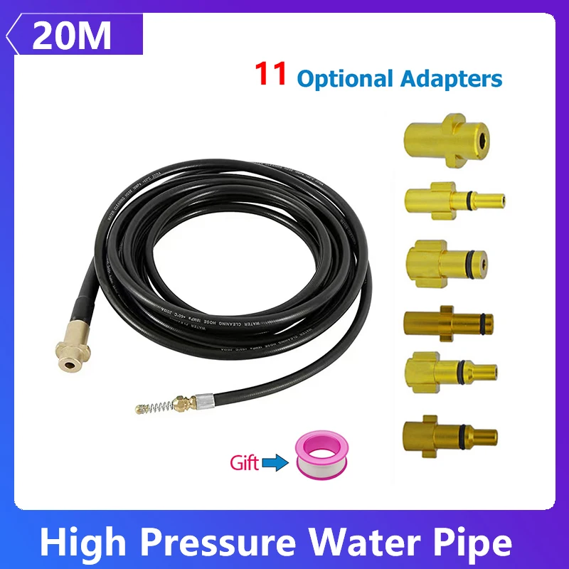 

20M High Pressure Washer Hose Sewer Drain Water Cleaning Extension Hose Cleaning Kit Sewage Jet Water Pipe Hose Cleaner