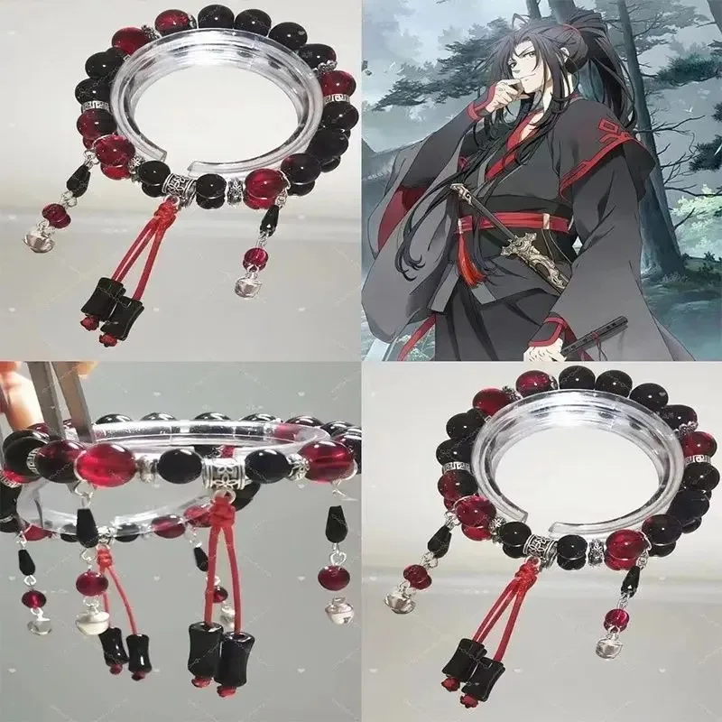 Anime Mo Dao Zu Shi Cosplay Bracelet Grandmaster of Demonic Cultivation Wei Wuxian Cosplay Beads Chain Pendant Bracelets Jewelry