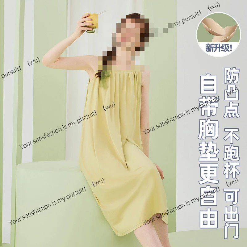 Baju tidur wanita tanpa lengan dengan bantalan dada dari katun modal halus, piyama musim panas mewah dan sejuk, pakaian santai wanita.