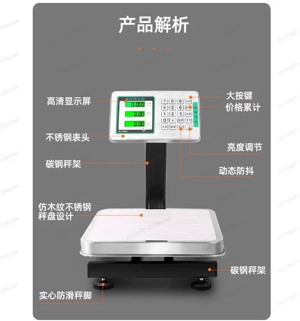 100kg Foldable Digital Electronic Scale Backlit Display Lithium Battery Kitchen Home Weighing Scale