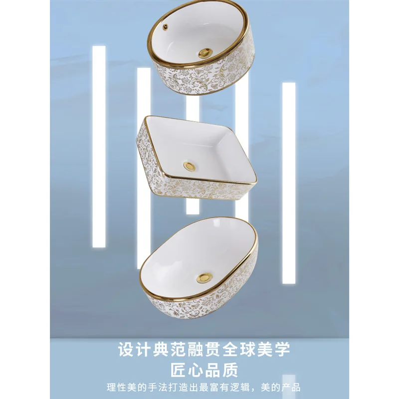 

European square platform basin oval ceramic wash basin art