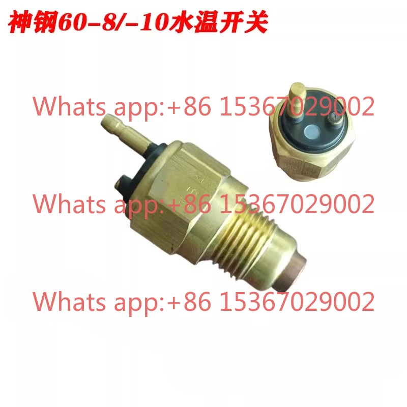 60-8 water temperature switch, water temperature sensor, Yanmar 94 engine water temperature switch original