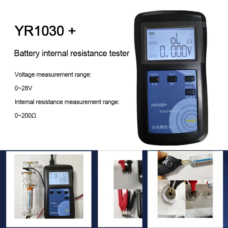 4-Wire YR1035+/YR1030+ Lithium Battery Internal Resistance Test 100V Electric Vehicle Group 18650 Internal Resistance Tester