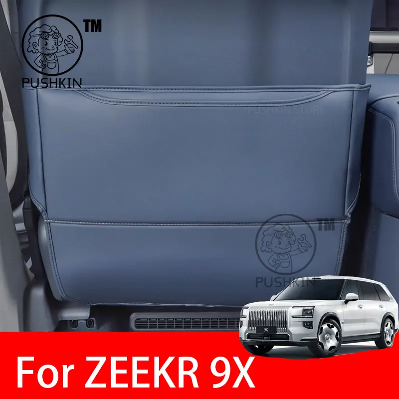 

Для ZEEKR 9X 2025 2026 спинка сиденья автомобиля анти-ударная накладка протектор интерьер детские антигрязные кожаные аксессуары для стайлинга