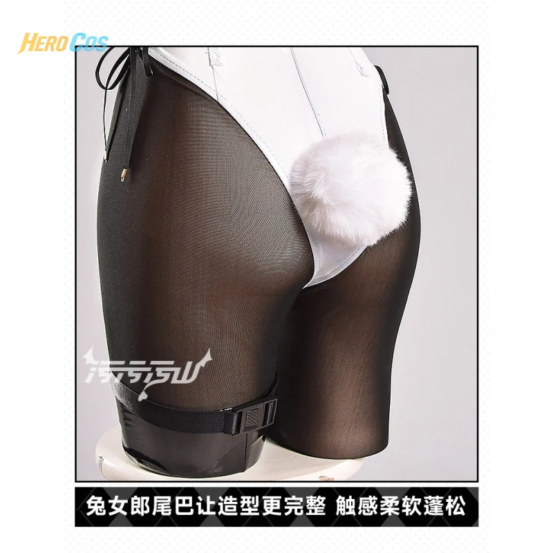 Game Browndust2 Aynil Cosplay Costume Bunny Girl Jumpsuit Hallowmas Christmas Role Play Women HERO Cos view 5